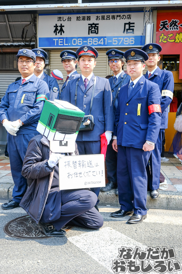 『ストフェス2017』コスプレレポートその29270