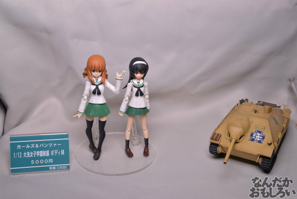 『トレフェス in 有明12』ガルパンフィギュアフォトレポート 色気のあるフィギュアから、とっても小さなフィギュアまで_2813