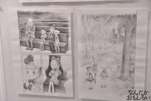 漫☆個展 画像 フォトレポート_1210