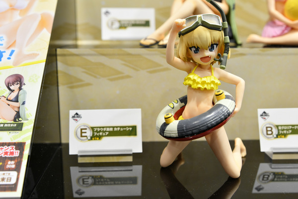 全日本模型ホビーショー024