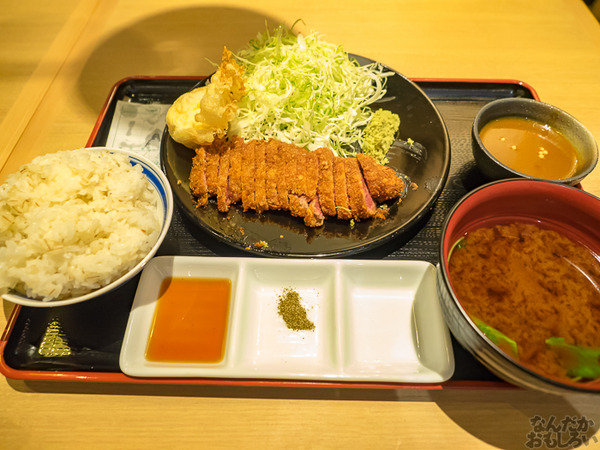 秋葉原に京都発の牛カツ専門店「京都勝牛 ヨドバシAKIBA」オープン　麦ご飯おかわり自由、わさびやカレーつけ汁など一風変わった牛カツを堪能してきた0006