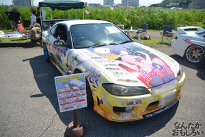 『第8回足利ひめたま痛車祭』フォトレポートその1_0655