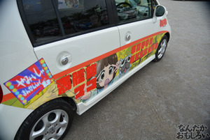 痛車　画像　オートジャンボリー2014_0105
