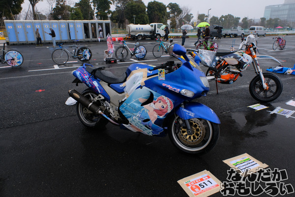 『痛車天国2017 in お台場』写真50枚!雨にも寒さにも耐えた痛単車・痛チャリをレポート 「デレマス」高垣楓スポーツバイクに、痛ライン引きも登場4146