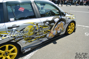 『第11回博麗神社例大祭』痛車・痛単車フォトレポート（200枚以上）_0075