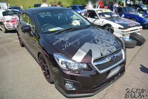 『第8回足利ひめたま痛車祭』フォトレポートその1_0617