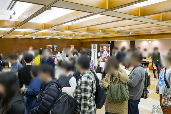 関西めしけっとレポート00519