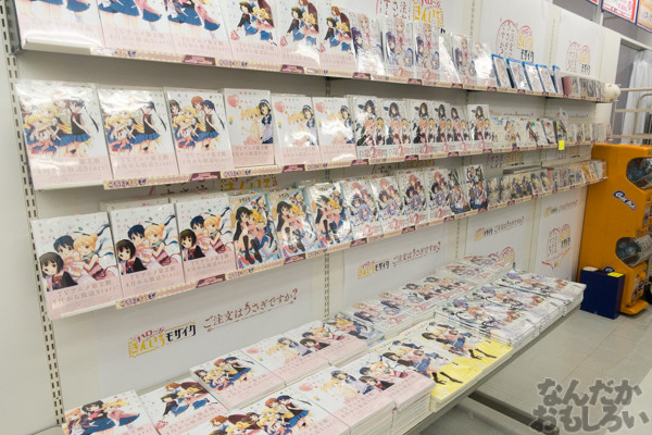 ごちうさ×きんモザ ぴょんぴょんフェア フォトレポート_02596
