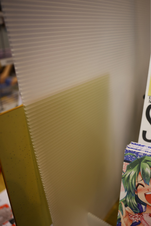 博麗神社静岡例大祭020