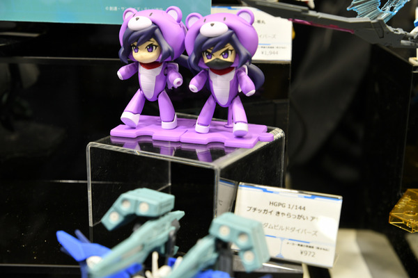 全日本模型ホビーショー031