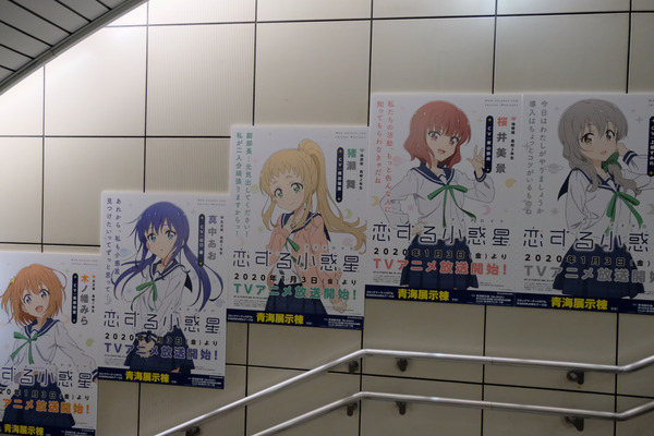 コミケ97会場周辺レポート057