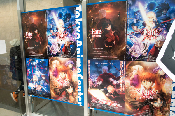 『Fate/stay night[UBW]』展示会の写真画像フォトレポート_01957