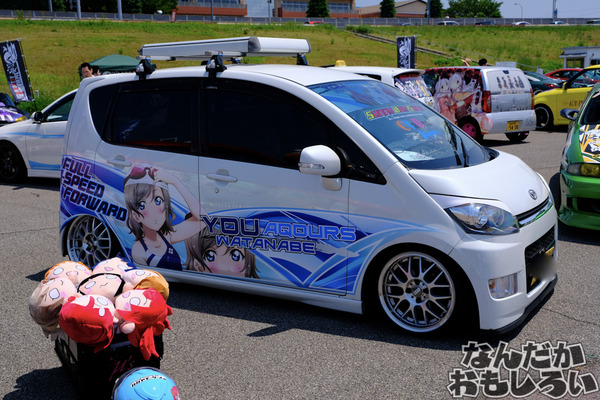 『第13回足利ひめたま祭』「ラブライブ！」シリーズ痛車まとめ5270