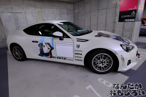 ガルパン痛車イベント『Girls und Panzer MEETING』フォトレポート2063