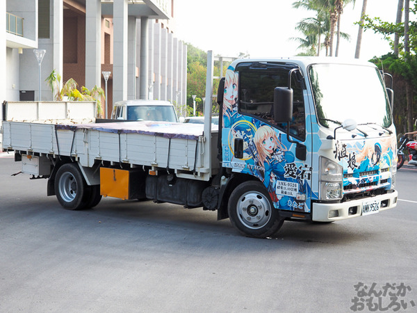 『砲雷撃戦!よーい! 高雄』台湾の艦これ痛車&痛単車集結!話題となった高雄&愛宕の痛トラック、バイクに乗ったほっぽちゃんレイヤーも0344