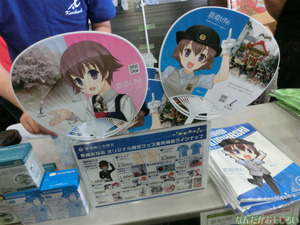 『萌え酒サミット2013』下戸によるフォトレポート_4553