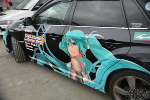 痛車　画像　オートジャンボリー2014_0199