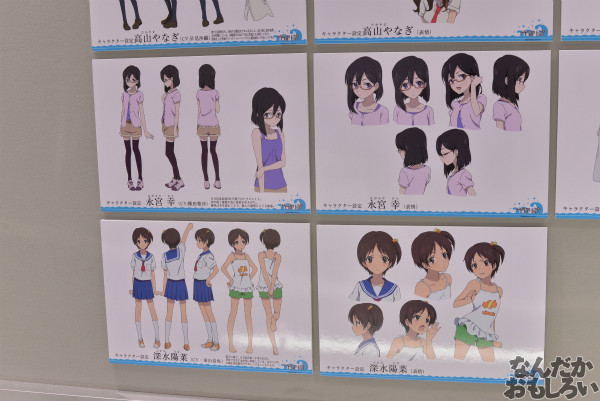 グラスリップ 展示会 秋葉原_5026