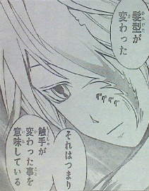 暗殺教室第47話感想 ググググ