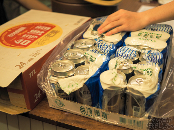 台湾・高雄開催の艦これオンリー「砲雷撃戦！よーい！」前夜祭に潜入！台湾グルメ・ビールが振る舞われるおいしすぎるイベントに…！0090