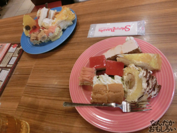 _映画「たまこラブストーリー」デラちゃんのケーキも!スイーツ食べ放題のお店「スイーツパラダイス」でスイーツ食べまくってきた!5079