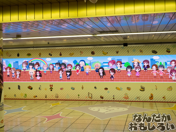 『デレステ』シンデレラガールズが新宿駅地下道をジャック!圧倒的豪華なデレステ広告をフォトレポート!0971