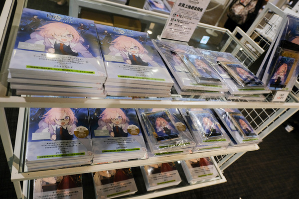 FGO概念礼装展042