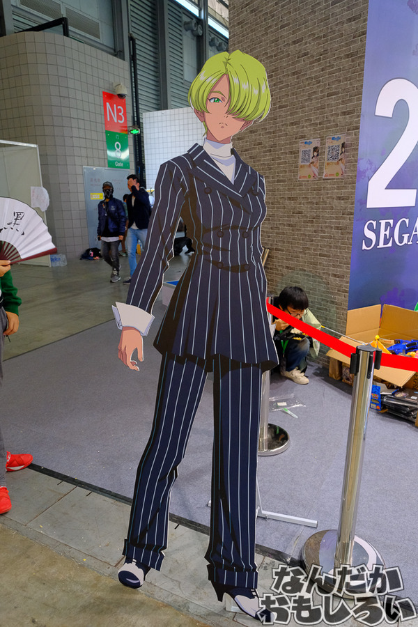DSCF1516