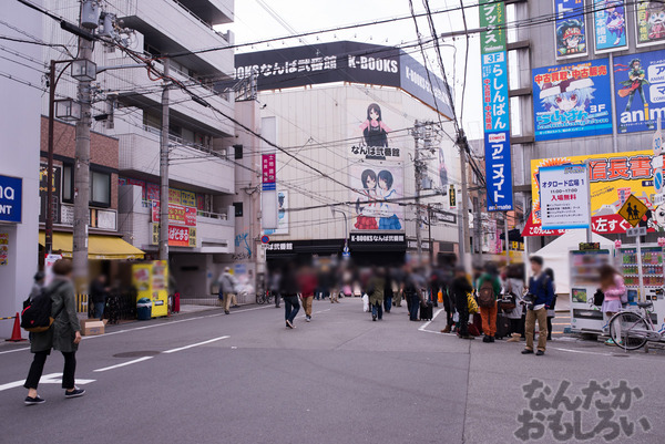『ストフェス2015』フォトレポートまとめ2