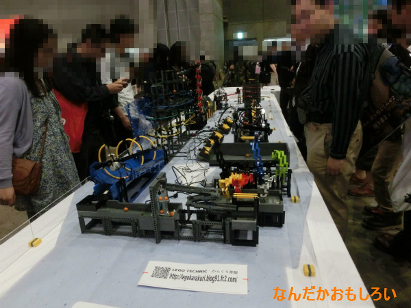 ニコニコ超会議2-1461