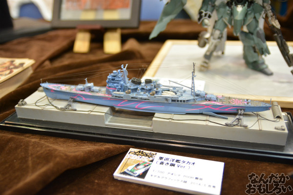 艦これ、アルペジオなど軍艦模型がたくさん!『第53回静岡ホビーショー』軍艦関連の模型フォトレポート_0526