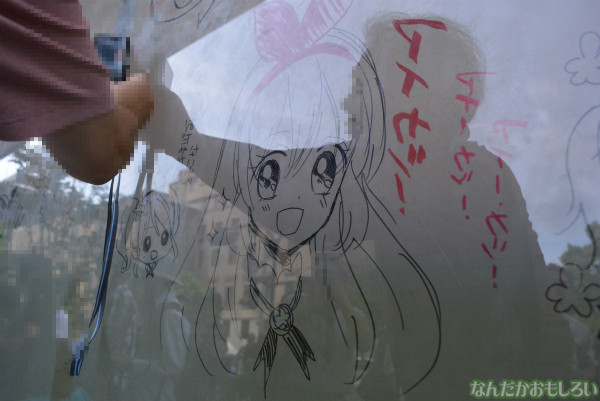 小学館ビルの「豪華すぎる落書き」_0039