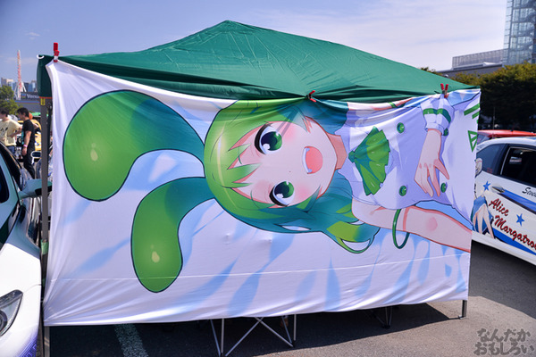 『痛Gふぇすたinお台場2015』痛車フォトレポートその1　装甲悪鬼村正、月姫、ヤマノススメ、ダンまち、サイコパス、きんいろモザイクなど（100枚）_1476