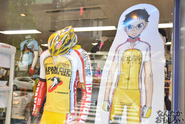 『弱虫ペダル』ワイズロード池袋店が弱ペダ仕様に!その様子をフォトレポートで紹介_0071