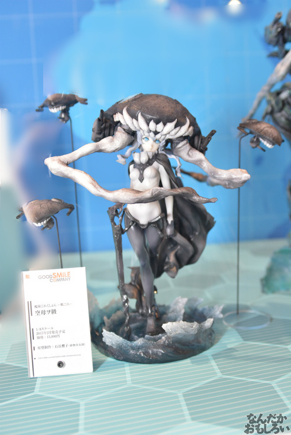 ワンフェス2014夏 艦これ 画像 フィギュア_0084