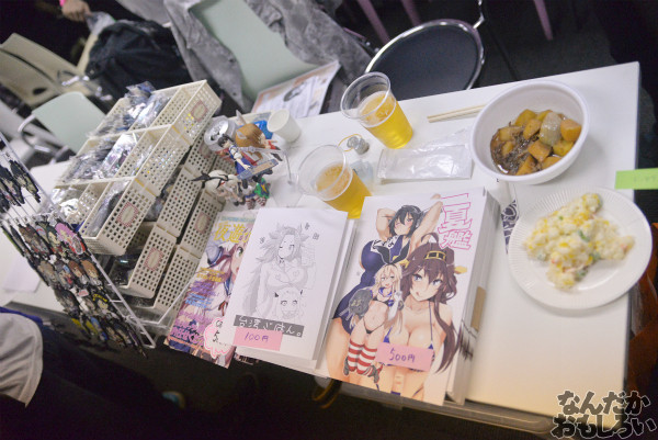 艦これオンリー『砲雷撃戦！よーい！水交社秋の宴会スペシャル』　フォトレポート_5383