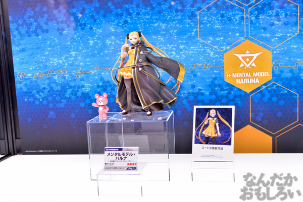速報紹介！『メガホビEXPO2015 Spring』アルターやメガハウス、コトブキヤなど新作フィギュアフォトレポート_2444