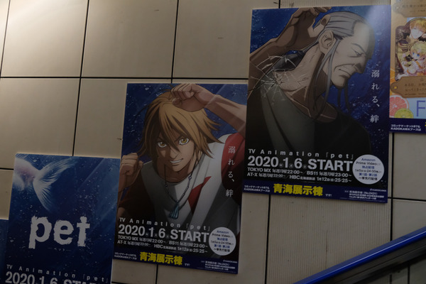 コミケ97会場周辺レポート041