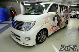 ガルパン痛車イベント『Girls und Panzer MEETING』フォトレポート2023