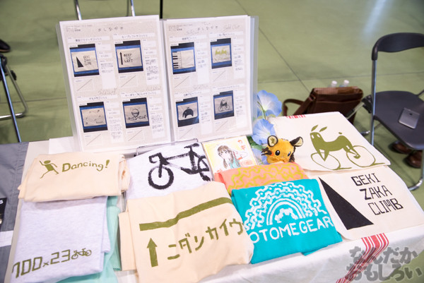 即売会から愛車展示も!自転車好きのためのオンリーイベント『VELO Feast』フォトレポート_2527