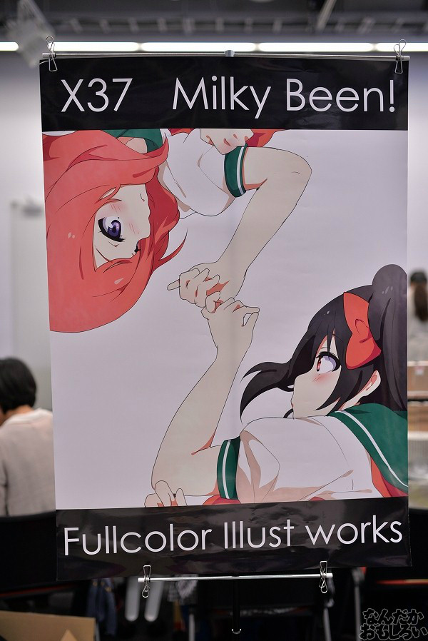 僕らのラブライブ!5 画像 写真_5725