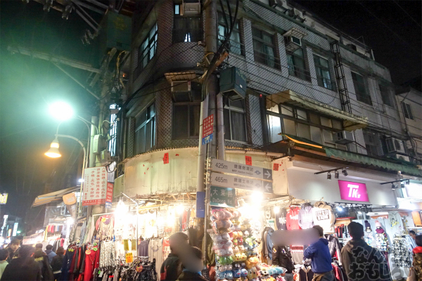 台湾の夜市をぶらぶらしてみた01181