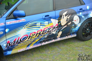 『第7回館林痛車ミーティング』痛車・画像_0700