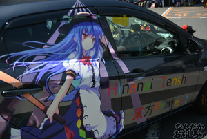 『第11回博麗神社例大祭』痛車・痛単車フォトレポート（200枚以上）_0262