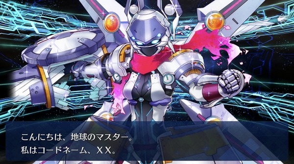 写真 2018-08-16 23 42 21