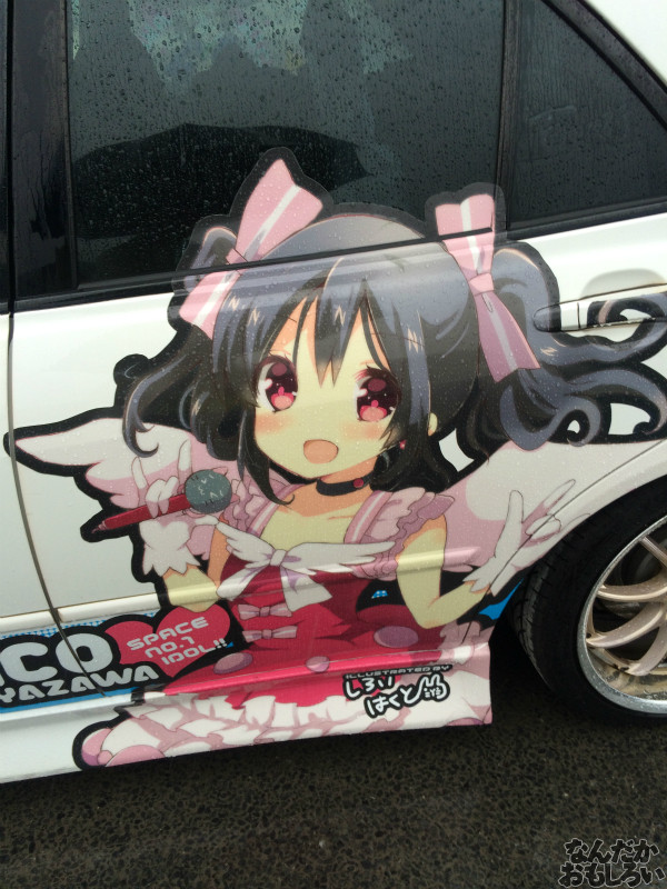 第10回痛Gふぇすたinお台場 痛車 画像 ラブライブ!_3408