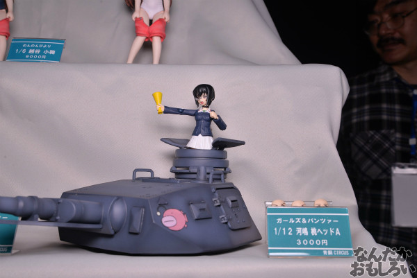 『トレフェス in 有明12』ガルパンフィギュアフォトレポート 色気のあるフィギュアから、とっても小さなフィギュアまで_2815