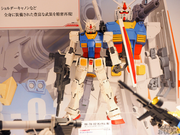 新作「鉄血のオルフェンズ」ガンプラを大量展示!「第55回 全日本模型ホビーショー」ガンプラ&ガンダムフィギュアをお届け0154
