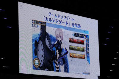 FGOアーケード-62