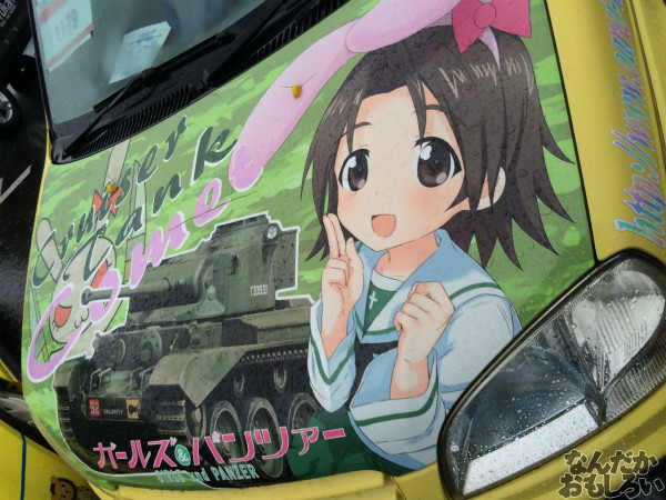 第10回痛Gふぇすたinお台場 ガールズ&パンツァー ガルパン 痛車 画像_3252